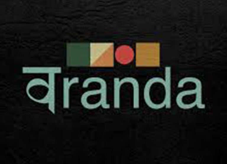 6 Veranda 2
